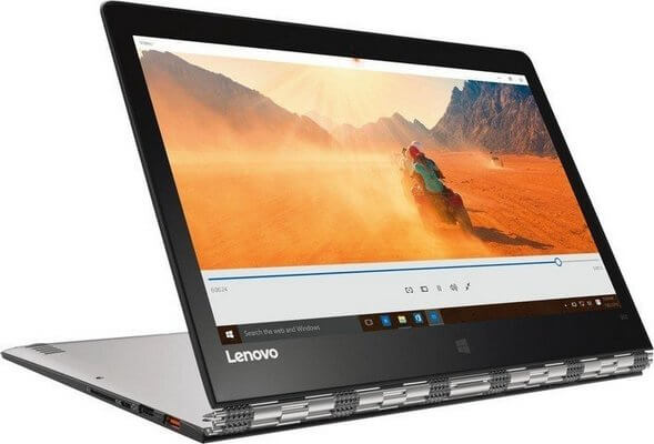 Замена видеокарты на ноутбуке Lenovo Yoga 920 13